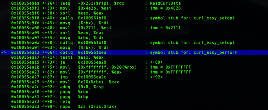 image of curl easy perform method