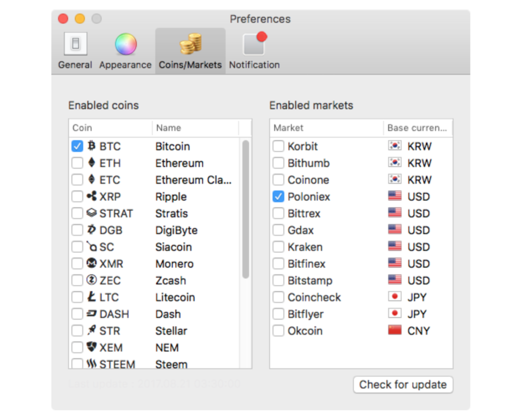 cointicker malware