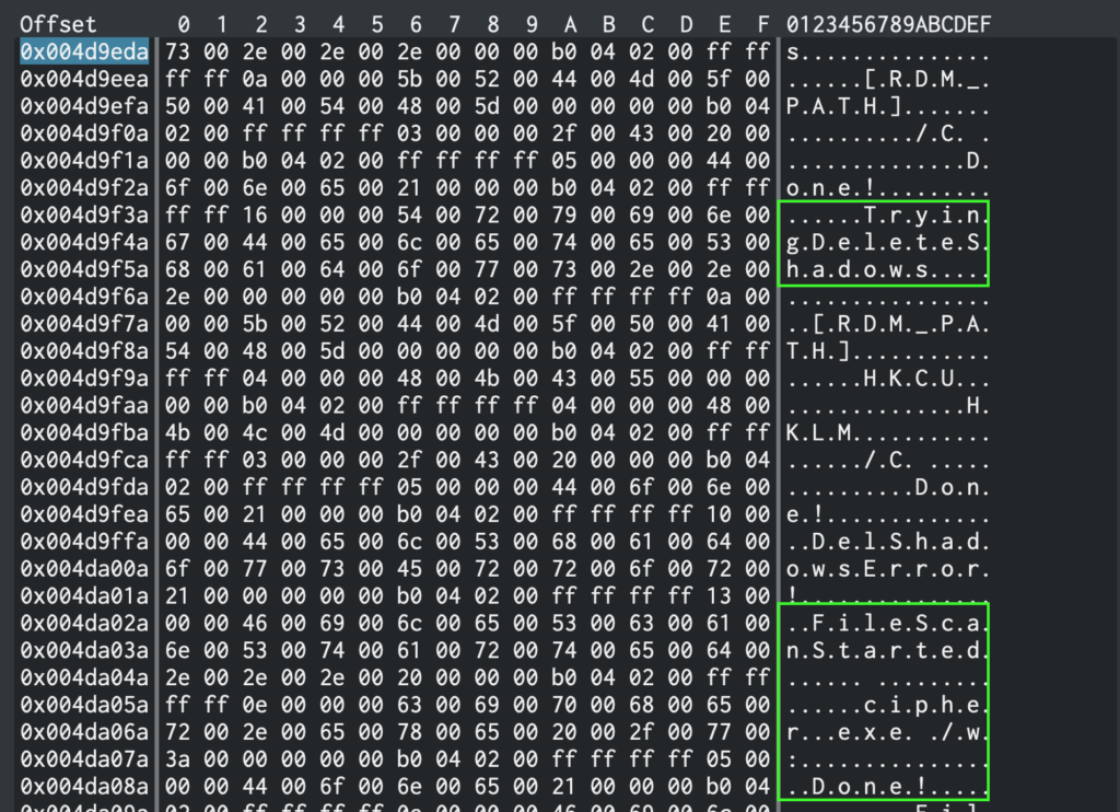 Matrix delete shadow volumes