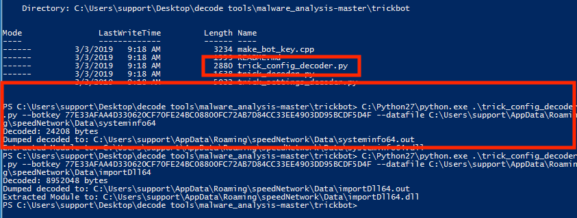 image of trick bot config modules decoder