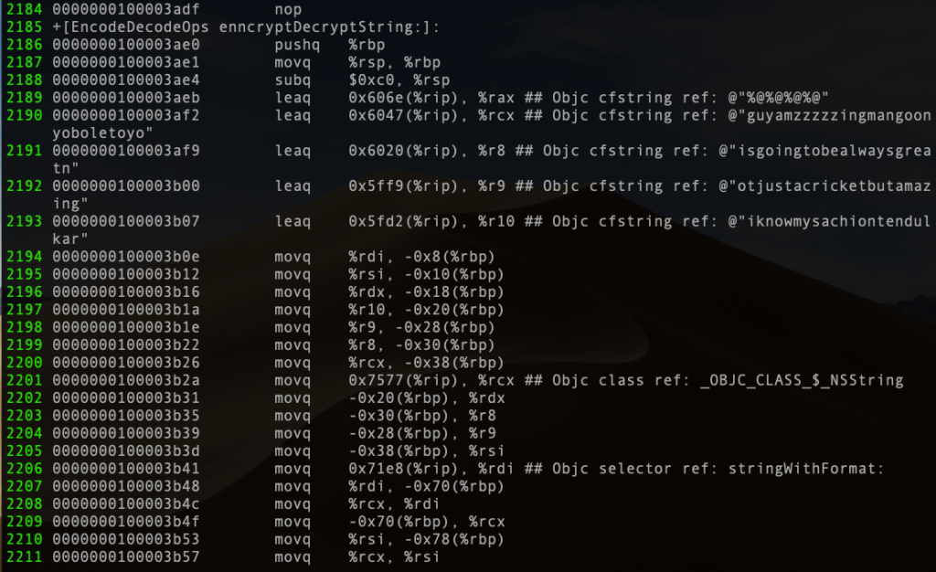 image of decrypt method