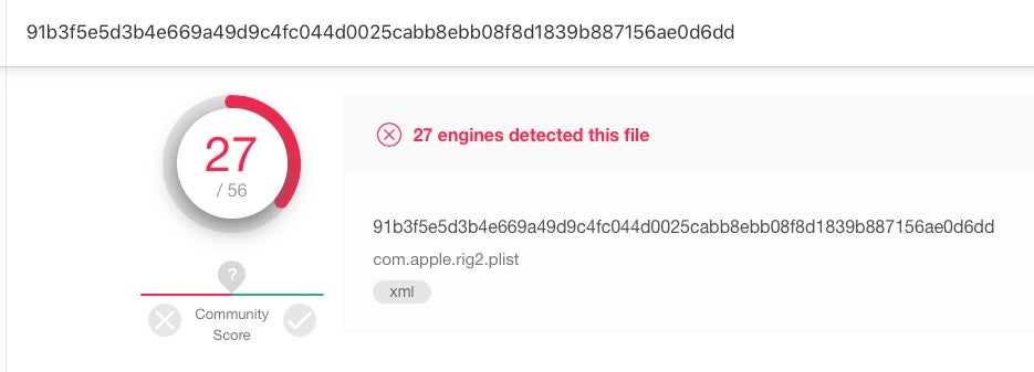 image of cookie miner detection
