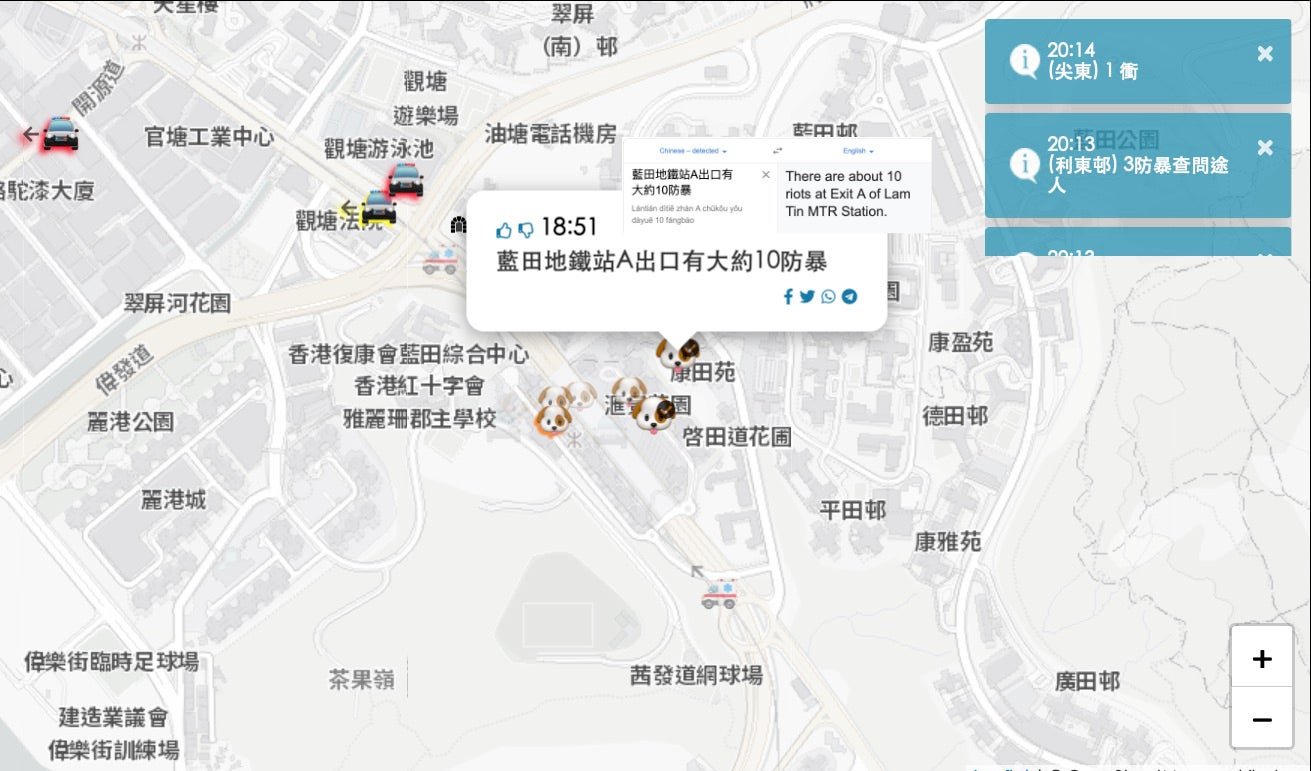 image from hk live website