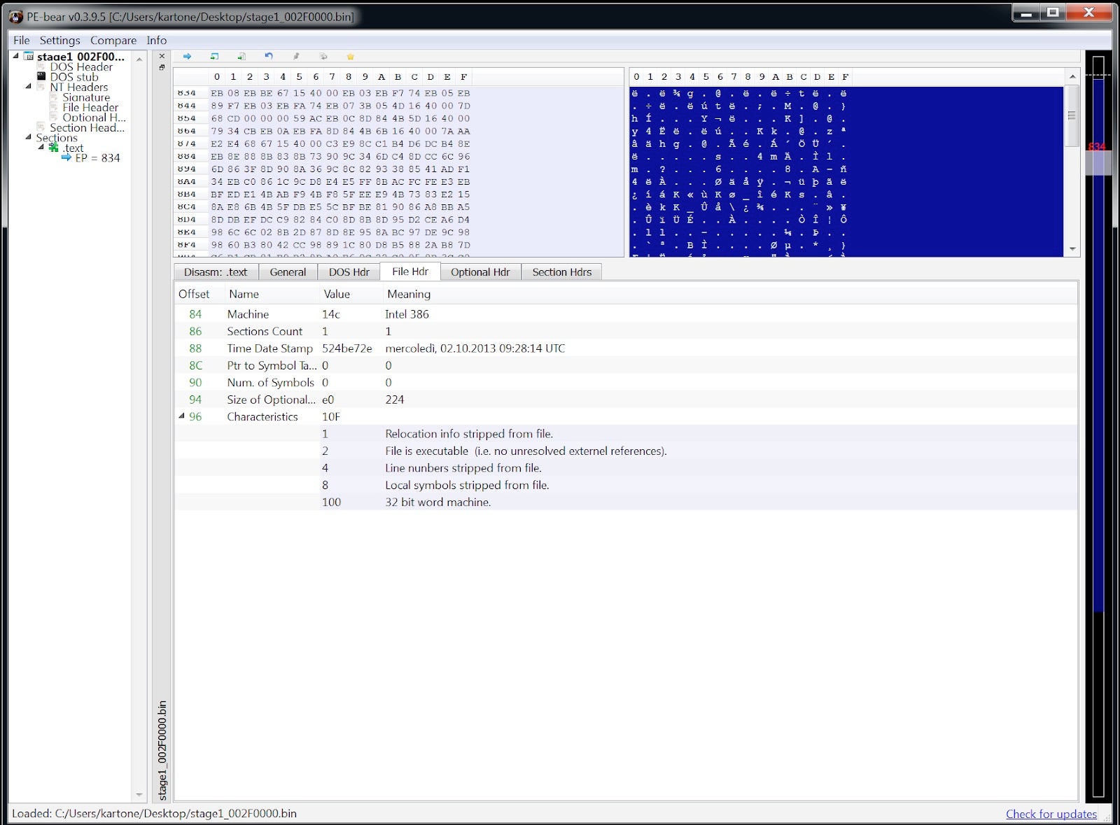 image of memory region