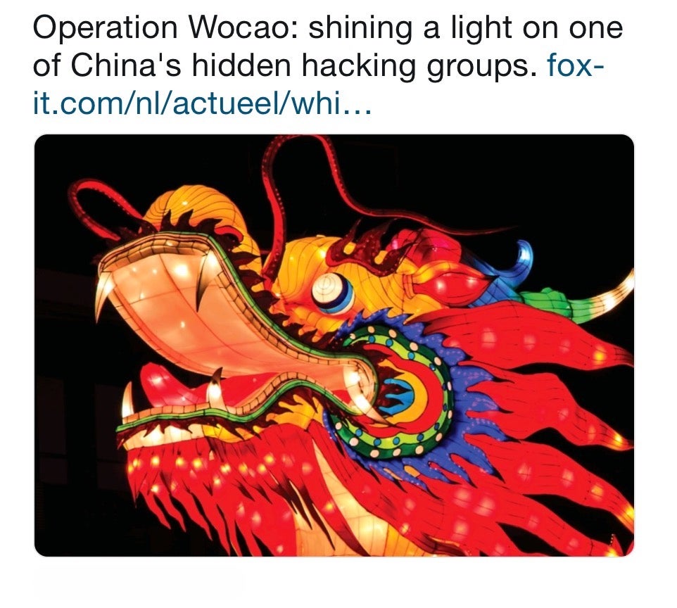 image of operation wocao