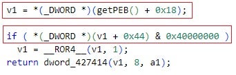 LockBit 3.0 evaluates whether HEAP_VALIDATE_PARAMETERS_ENABLED is set