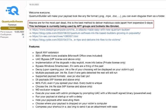 Harnessing the Power of LOLBins and Macros: A Unique Approach to