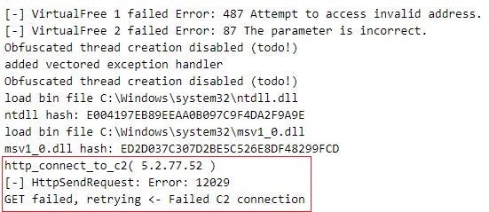 Encrypted (top) and plain text (bottom) Mafalda execution log