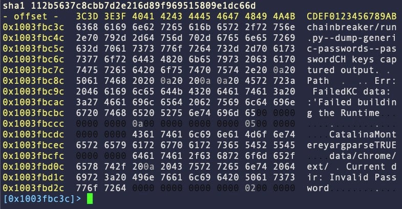 Variant C includes reference to chainbreak within the Mach-O binary