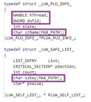 LuaDream plugin list (from decompiled LuaJIT bytecode)