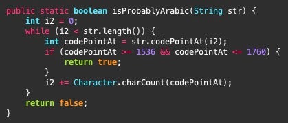 isProbablyArabic method from Brodie class