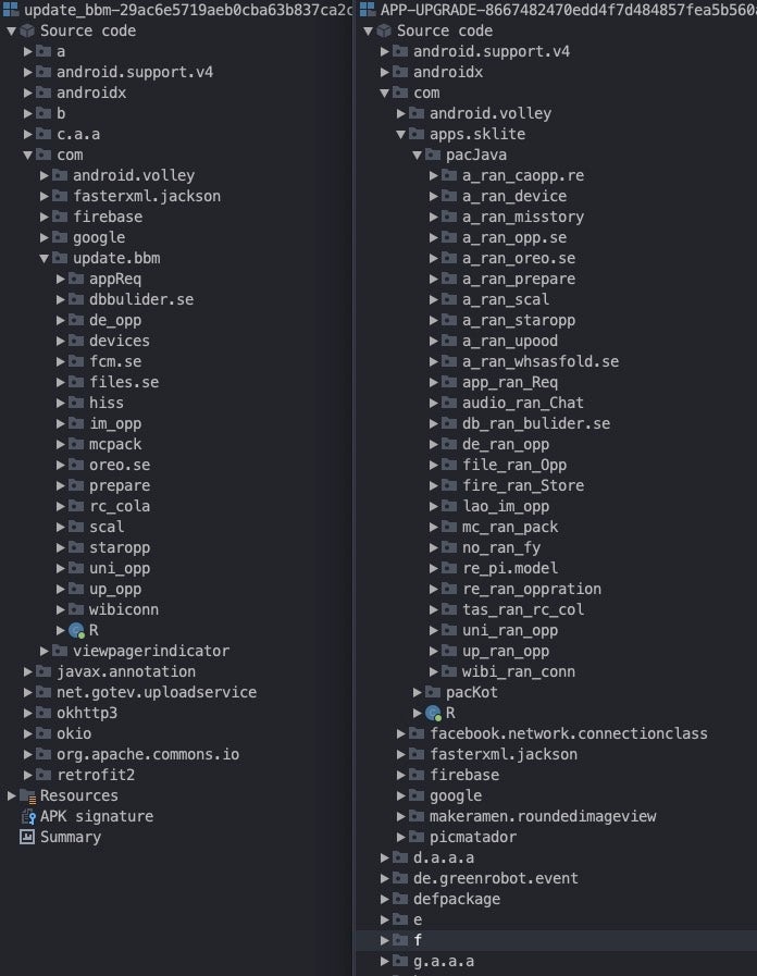Java subpackage names: SpyC23 2020 (left) and APP-UPGRADE APK 2023 (right)