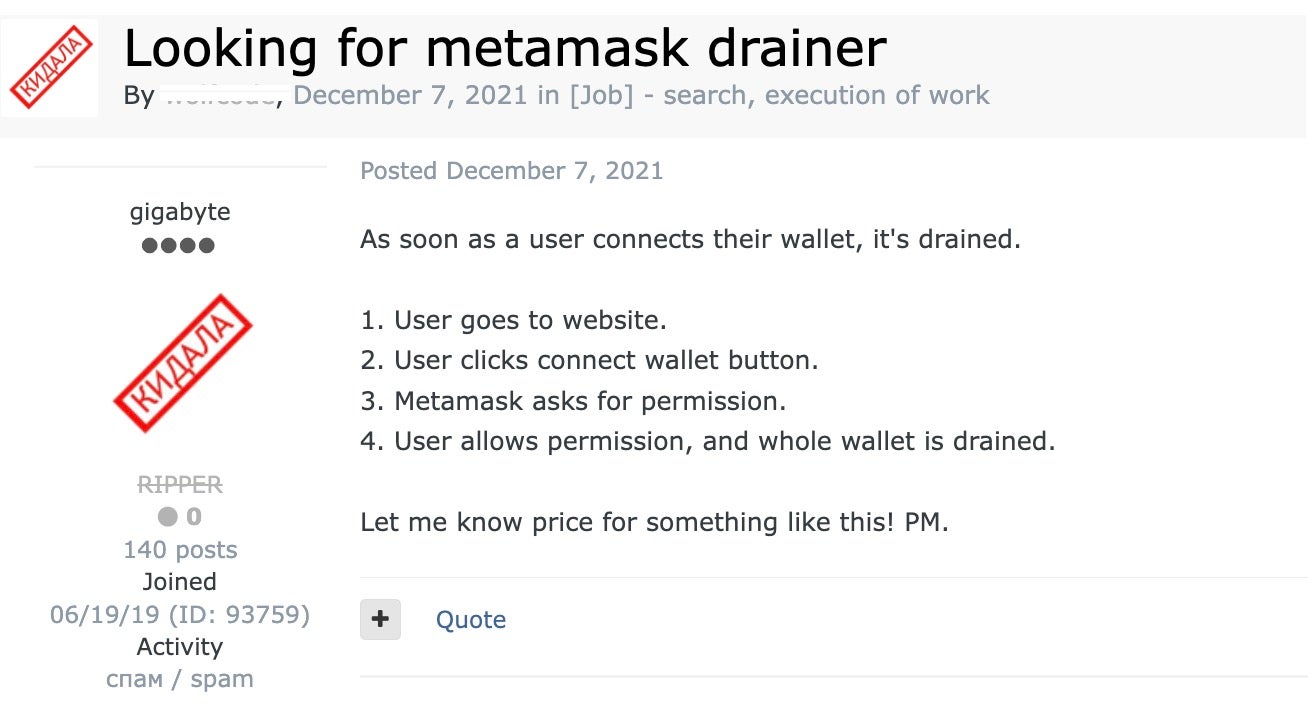 2021 Thread on Metamask drainer services (exploit market)